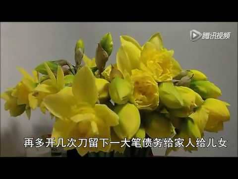 预防胜于治疗！