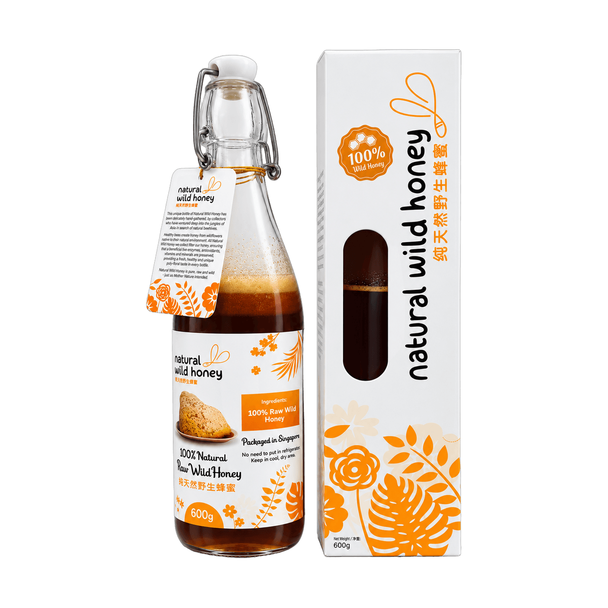 Natural Wild Honey - Medium (LG)