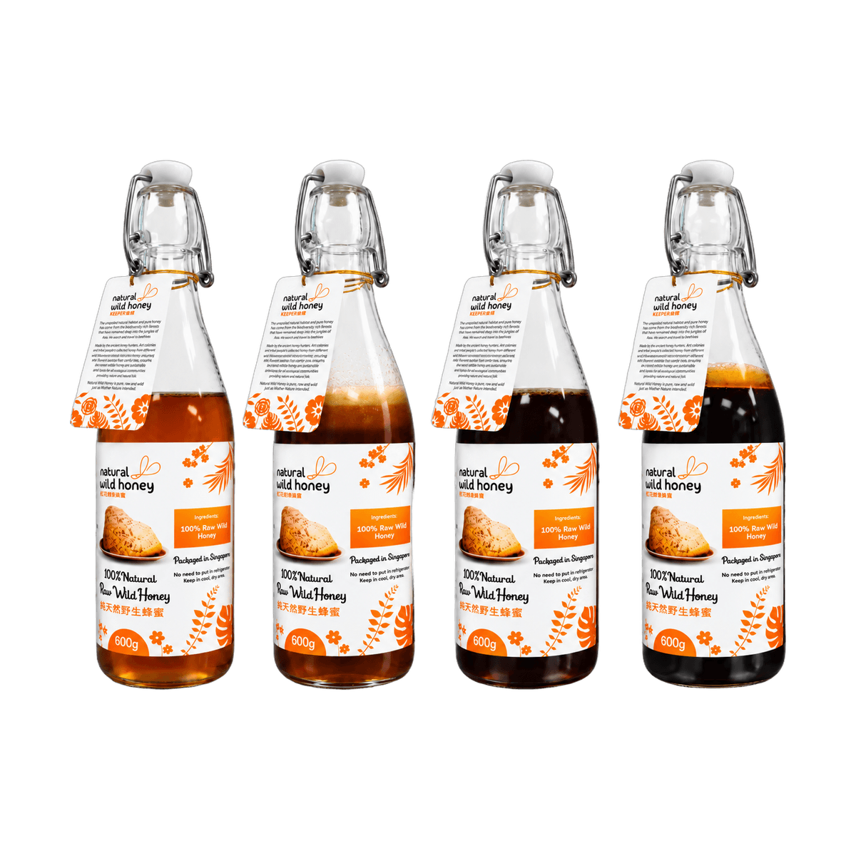 Four colour grades of Natural Wild Honey bottles