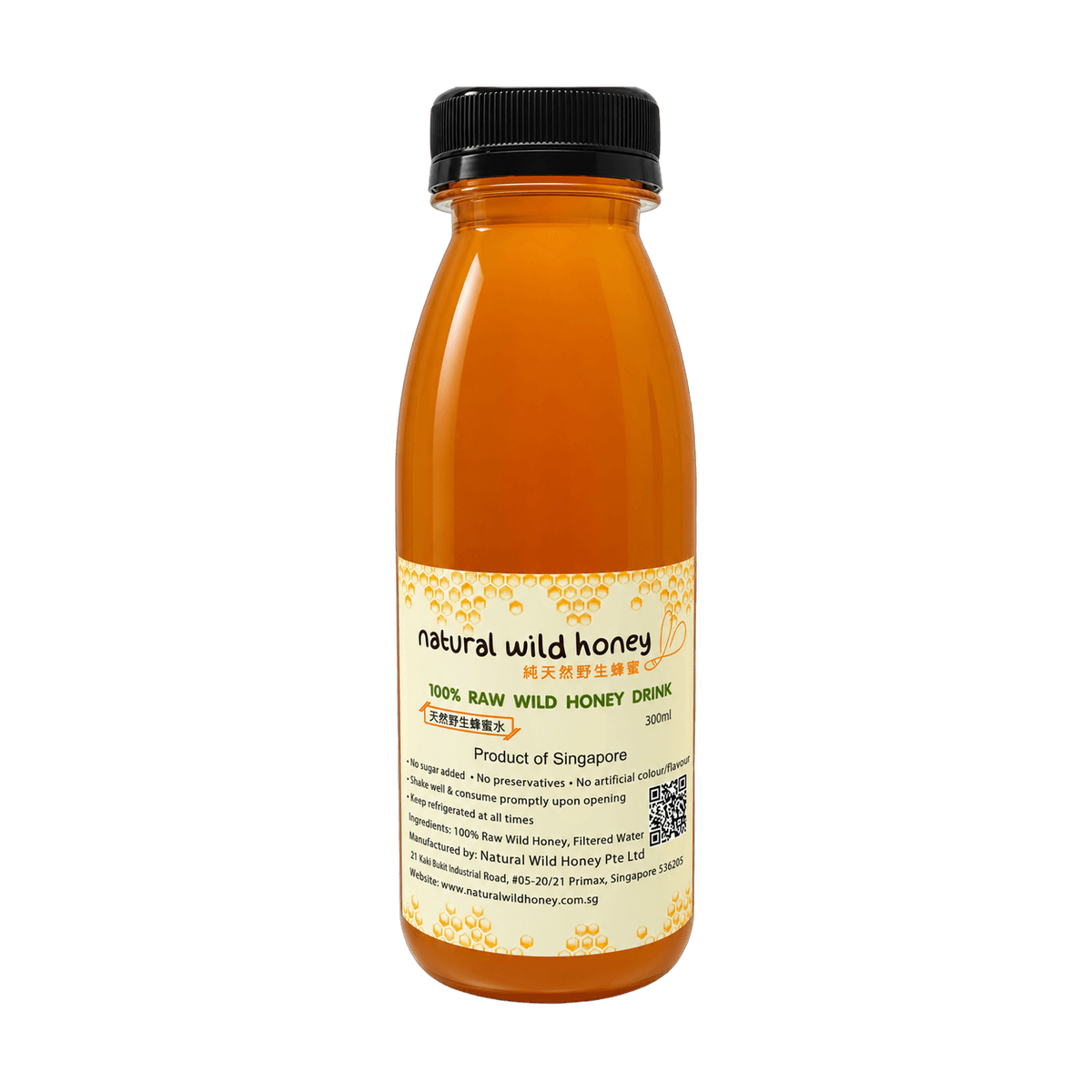 100% Natural Wild Honey Drink (300ml) - Medium