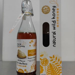 100% Natural Wild Honey – Bottle (600g) – Light (L)