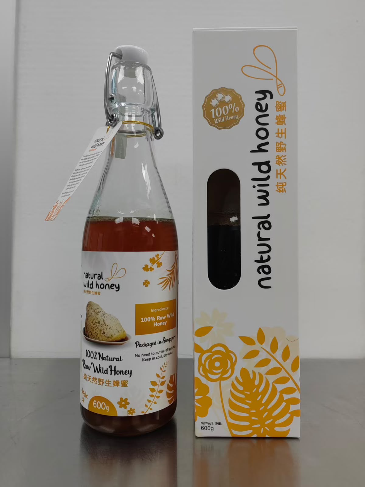 100% Natural Wild Honey – Bottle (600g) – Light (L)