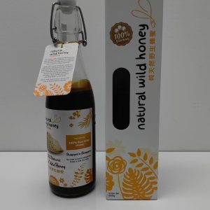100% Natural Wild Honey - Bottle (600g) - Very Dark (DG)