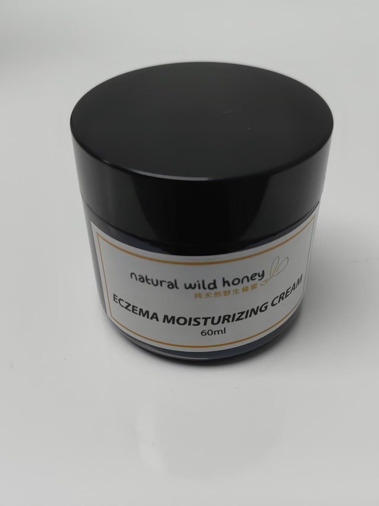 Eczema Moisturizing Cream (60ml)