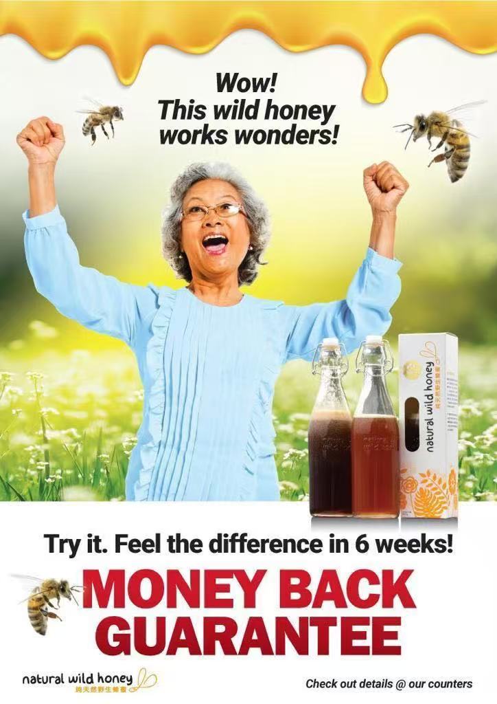 Happy customer celebrating the results of Natural Wild Honey, with the Money Back Guarantee poster